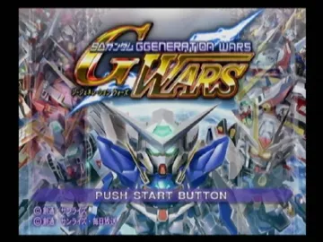 SD Gundam - GGeneration Wars (Japan) screen shot title